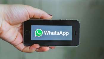 WhatsApp Fake Messages:സർക്കാർ നിങ്ങളുടെ വാട്സാപ്പ് കോളുകൾ ട്രാക്ക് ചെയ്യുന്നുണ്ടോ?