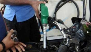 Petrol - Diesel Price Hike: രാജ്യത്ത് വീണ്ടും ഉയർന്ന് പെട്രോൾ വില, മുംബൈയിൽ പെട്രോൾ വില 100 കടന്നു; അറിയാം സംസ്ഥാനത്തെ ഇന്നത്തെ പെട്രോൾ വില