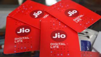 Jio നൽകുന്നു അടിപൊളി Prepaid പ്ലാൻ വെറും 98 രൂപയ്ക്ക്, ഒപ്പം 21 GB ഡാറ്റയും