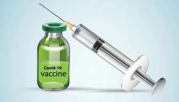 COVID Vaccine :  കിടപ്പ് രോഗികൾക്ക് വാക്സിൻ വീട്ടിൽ  എത്തിക്കും, ആരോഗ്യ വകുപ്പ് മാർഗനിദേശം ഇറക്കി