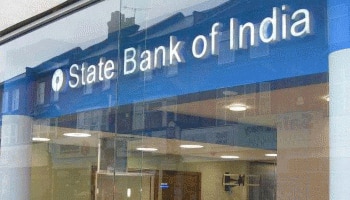SBI Special Loan Scheme: കോവിഡ് വ്യക്തിഗത വായ്പാ പദ്ധതിയുമായി SBI