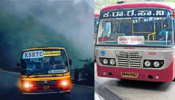 KSRTC : കെഎസ്ആർടിസി കേരള എസ്ആർടിസിക്ക്  സ്വന്തമെന്ന വാർത്ത വ്യജമെന്ന് Karnataka എസ്ആർടിസി