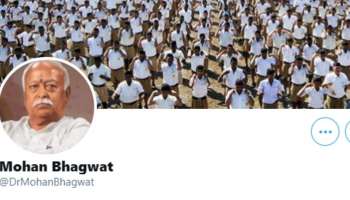 RSS സർസംഘചാലക് മോഹൻ ഭാഗവതിന്റെ ട്വിറ്റർ അക്കൗണ്ടിന്റെ ബ്ലൂ ബാഡ്ജും നീക്കം ചെയ്തു, വിശദീകരണം നൽകാതെ Twitter