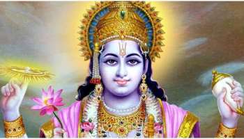 Apara Ekadashi: ഇത്തവണ അപര ഏകാദശി 2 ദിവസം ഉണ്ടായിരിക്കും, അറിയാം വ്രതമെടുക്കാനുള്ള ശരിയായ ദിവസവും സമയവും 