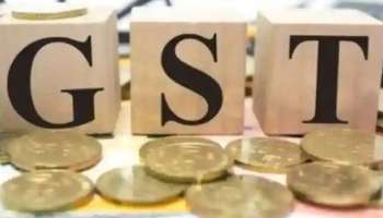 GST വരുമാനത്തിൽ കുറവ്; മെയ് മാസത്തിലെ വരുമാനം 1,02,709 കോടി  രൂപ