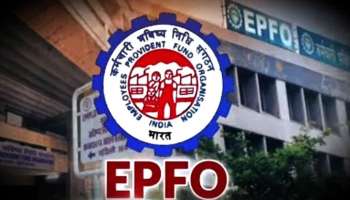 EPFO Alert: EPFO അക്കൗണ്ട് ഉടമകൾ ശ്രദ്ധിക്കുക! PF അക്കൗണ്ട് ആധാറുമായി ഉടനടി ലിങ്കുചെയ്യുക, അല്ലെങ്കിൽ..