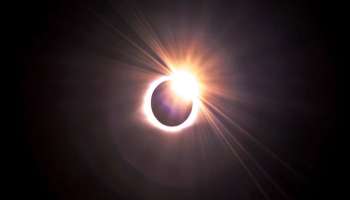 Solar Eclipse 2021: ഈ വർഷത്തെ ആദ്യ സൂര്യ ഗ്രഹണം ജൂൺ 10 ന്, ഈ നക്ഷത്രക്കാർ പ്രത്യേകം സൂക്ഷിക്കുക