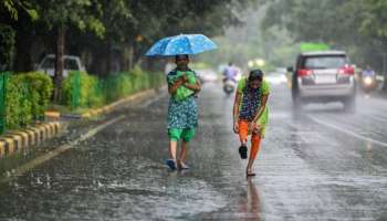 Rain Alert:ബം​ഗാൾ ഉൾക്കടലിൽ ന്യൂനമ‍ർദ്ദം: കിഴക്കൻ സംസ്ഥാനങ്ങളിൽ കനത്ത മഴ ലഭിക്കും