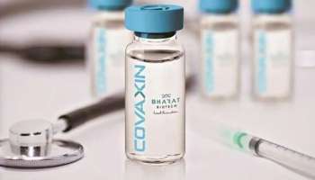 Covaxin phase 4 trial: എത്രയും വേഗം കൊവാക്സിൻ നാലാം ഘട്ട ട്രയൽ ആരംഭിക്കുമെന്ന് ഭാരത് ബയോ ടെക്