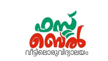 Kite Victers Online Class:ഫസ്റ്റ്ബെൽ ഡിജിറ്റൽ ക്ലാസുകളുടെ ട്രയൽ നീട്ടി, പുന: സംപ്രേക്ഷണം 18 വരെ