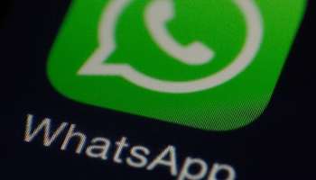 WhatsApp Delete: വാട്സാപ്പ് അക്കൗണ്ട് എങ്ങിനെ ഡിലീറ്റ് ചെയ്യാം, അഞ്ചേ അഞ്ച് സ്റ്റെപ്പ് മാത്രം