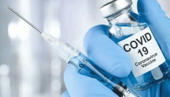 Covid Vaccine: വാക്സിനേഷനില്‍  ഒന്നാമത് ഗോവ, പട്ടിക പുറത്തിറക്കി സര്‍ക്കാര്‍ 