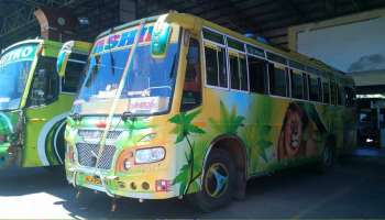 Kerala Bus service: സംസ്ഥാനത്ത് ഇന്ന് മുതൽ സ്വകാര്യ ബസ് സർവീസുകൾ  പുനരാരംഭിക്കും;  ഒറ്റ,ഇരട്ട അക്ക നമ്പർ അനുസരിച്ച് ഒന്നിടവിട്ട ദിവസങ്ങളിൽ സർവീസ് നടത്തും