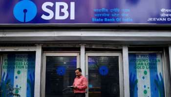 Sbi Customer Alert: എസ്.ബി.ഐയുടെ സർവ്വീസുകൾ ഇന്ന് തടസ്സപ്പെട്ടേക്കും, ഇവയൊക്കെയാണ് ശ്രദ്ധിക്കേണ്ടത്