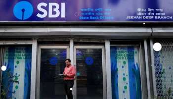 Sbi Latest Updates in India: പൈസ പിൻവലിക്കാൻ കൊടുക്കണം എസ്.ബി.ഐക്ക് ഇനി ഇത്രയും തുക, അറിഞ്ഞിരിക്കേണ്ട പുതിയ മാറ്റങ്ങൾ ഇവയൊക്കെയാണ്