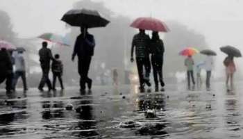 Yellow Alert: ശക്തമായ കാറ്റിനും മഴയ്ക്കും സാധ്യത, സംസ്ഥാനത്ത് നാല് ജില്ലകളിൽ യെല്ലോ അലർട്ട്