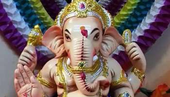 Wednesday ഇക്കാര്യങ്ങൾ ചെയ്യൂ, Lord Ganesha നല്ല ഫലങ്ങൾ നൽകും