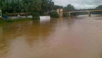 മീനച്ചിലാറ്റിൽ ജലനിരപ്പ് ഉയരുന്നു; ആളുകളെ മാറ്റിപ്പാർപ്പിച്ചു