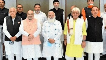PM Modi - J&amp;K Leaders Meeting: ജമ്മു കശ്മീരിന്‍റെ  പ്രത്യേക പദവി പുനഃസ്ഥാപിക്കില്ല, തിരഞ്ഞെടുപ്പ് നടത്തും, സര്‍വ്വകക്ഷി യോഗത്തില്‍ പ്രധാനമന്ത്രി