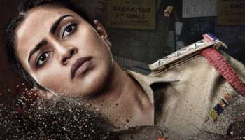 Amala Paul : അമല പോളിന്റെ പുതിയ ത്രില്ലർ ചിത്രം എത്തുന്നു; Kudi Yedamaithe