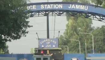 Jammu Airport Blast: ജമ്മു വിമാനത്താവളത്തിലുണ്ടായ ഇരട്ട സ്ഫോടനം ഭീകരാക്രമണമെന്ന് സ്ഥിരീകരണം