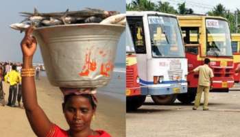 Bus Service For Fisher women: മത്സ്യത്തൊഴിലാളികളായ വനിതകൾക്ക് ബസ് സർവ്വീസ്