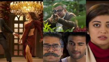 Hungama 2 Trailer: മിന്നാരത്തിന്റെ റീമേക്ക്; ഹംഗാമ 2 ട്രെയിലർ പുറത്തിറങ്ങി 