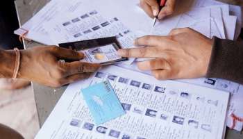 Voters List Leak: ചോർന്നത് ഇലക്ഷൻ കമ്മീഷൻ ലാപ്പ് ടോപ്പിൽ നിന്ന് സാധ്യതയില്ലെന്ന് പ്രതിപക്ഷം