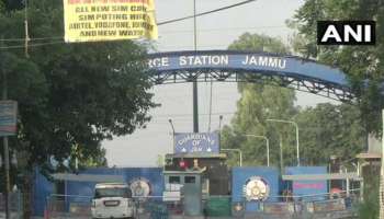Jammu Airport Attack: ഡ്രോണുകൾ പാകിസ്ഥാൻ അതിർത്തി കടന്ന് എത്തിയതെന്ന് സാക്ഷിമൊഴി