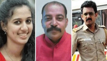 Vismaya Death Case: Aloor വാദിച്ചിട്ടും  കിരണ്‍ അഴിക്കുള്ളില്‍ തന്നെ..!! ജാമ്യഹര്‍ജി തള്ളി  