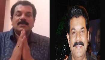 Mukesh MLA Phone Call Controversy : ഫോൺ വിളിച്ചത് സഹായം ആവശ്യപ്പെട്ട് തന്നെ, മുകേഷ് എംഎൽഎയെ വിളിച്ച വിദ്യാർഥിയെ തിരിച്ചറിഞ്ഞു 