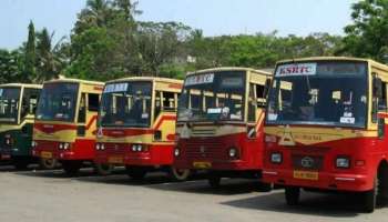 Ksrtc: മുഴുവന്‍ ജീവനക്കാരോടും ഹാജരാകാന്‍ കെ.എസ്.ആർ.ടി.സി എം.ഡിയുടെ നിര്‍ദേശം