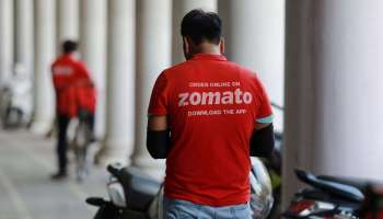 Zomato IPO: വിൽപ്പനയ്ക്കുള്ള ഓഹരി നിരക്കും തിയതിയും പ്രഖ്യാപിച്ച് കമ്പനി