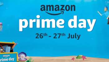 Amazon Prime Day sale : വമ്പൻ ഓഫറുകളുമായി ആമസോൺ പ്രൈം ഡേ സെയിൽ എത്തുന്നു