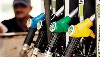 Petrol And Diesel Price Today : ഇന്ധന വില വീണ്ടും കൂട്ടി, കൊച്ചിയിൽ പെട്രൊളിന്റെ വില 101 കടന്നു