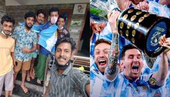 Copa America Final 2021 : MLA ഒരു ബ്രസീൽ ഫാൻ, രാവിലെ എംഎൽഎയുടെ വീട്ടിൽ വന്ന് പട്ടക്കം പൊട്ടിച്ച് ആഘോഷിച്ച് അർജന്റീനാ ഫാൻസ്