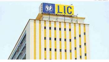 LIC IPO: എൽഐസിയുടെ പ്രാരംഭ ഓഹരി വിൽപ്പനയ്ക്ക് മന്ത്രിസഭയുടെ അം​ഗീകാരം
