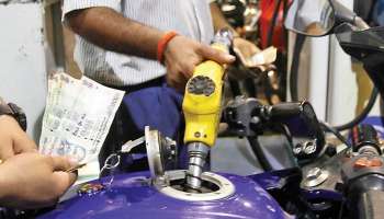 Petrol And Diesel Price Today : പെട്രോൾ, ഡീസൽ വില കൂടി കൊണ്ടെയിരിക്കുന്നു, തിരുവനന്തപുരത്ത് പെട്രോളിന്റെ വില 103 കടന്നു