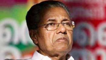 Kerala Cabinet Decisions: റോഡുകൾ കുത്തിപ്പൊളിക്കരുതെന്ന് മുഖ്യമന്ത്രി,നഷ്ടം 3000 കോടി
