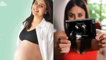 Kareena Kapoor&#039;s Pregnancy Bible: കരീനയുടെ മൂന്നാമത്തെ കുഞ്ഞ്  &#039;പ്രെഗ്നൻസി ബൈബിൾ&#039;  പിറക്കും മുന്‍പേ വിവാദത്തിലേയ്ക്ക്..!!