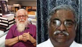 Isro Spy Case: രണ്ട് ഡി.ഐ.ജിമാർക്ക് നമ്പിനാരായണൻ ഭൂമി വിറ്റതായി കേസിലെ പ്രതി,പണവും ഭൂമിയും നൽകി നമ്പിനാരായണൻ സിബിഐയെയും ഐബി ഉദ്യോഗസ്ഥരെയും സ്വാധീനിച്ചു