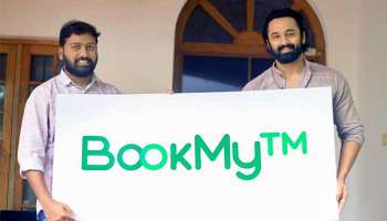 സംരംഭകർക്ക് ആശ്വാസമായി BookMy TM; ലോഗോ പ്രകാശനം ചെയ്ത് ഉണ്ണി മുകുന്ദൻ