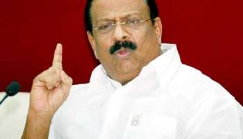 K Sudhakaran: മുഖ്യമന്ത്രിയുടെ ഡല്‍ഹിയാത്ര കുഴൽപ്പണ കേസ് അട്ടിമറിക്കാന്‍ :കെ സുധാകരന്‍ എംപി