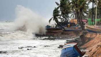 Kerala rain alert: കേരളത്തിൽ അതിശക്തമായ മഴയ്ക്ക് സാധ്യതയെന്ന് മുന്നറിയിപ്പ്