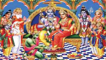 Ramayana Masam 2021: ഇതാണ് രാമായണത്തിലെ ഏറ്റവും മഹത്തായ ശ്ലോകം 