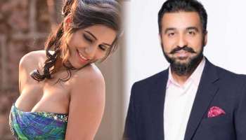 Porn Film Making Case: Raj Kundra ഫോട്ടോകള്‍ ദുരുപയോഗം ചെയ്തു, ആരോപണവുമായി  Bollywood നടി 