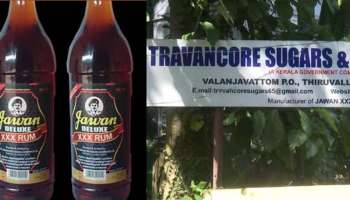 Jawan Rum:ഒടുവിൽ, ജവാൻ റം നിർമ്മിക്കാൻ അനുമതി