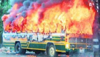 Kalamasserry Bus Burning: കളമശ്ശേരി ബസ് കത്തിക്കലിൽ പ്രതിക്ക് അഞ്ച് വർഷം കഠിന തടവും പിഴയും