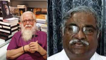 Isro Spy Case: ഐഎസ്ആർഒ ചാരക്കസിൽ  മുൻ എസ്‍പി എസ് വിജയൻ കോടതിയിൽ ഹർജി നൽകി 