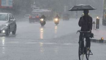 Rain Alert Kerala: സംസ്ഥാനത്ത അതിശക്തമായ മഴ തുടരുന്നു, നാല് ജില്ലകളിൽ ഒാറഞ്ച് അലർട്ട്